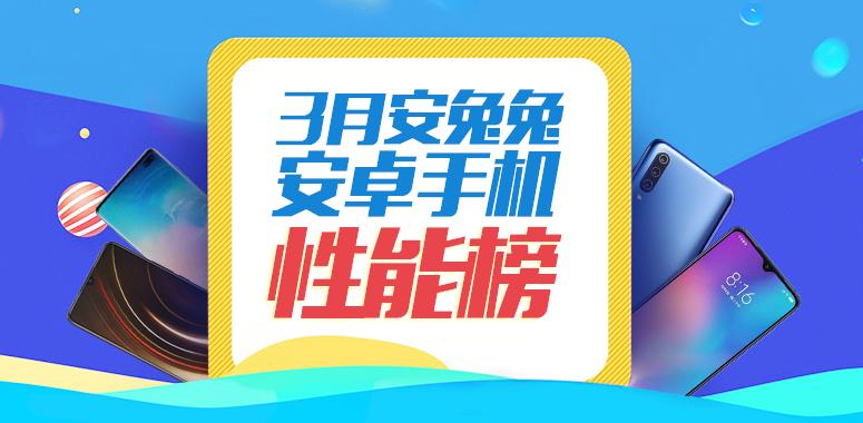 當下平板市場深度解析，最新排行與個人觀點觀察