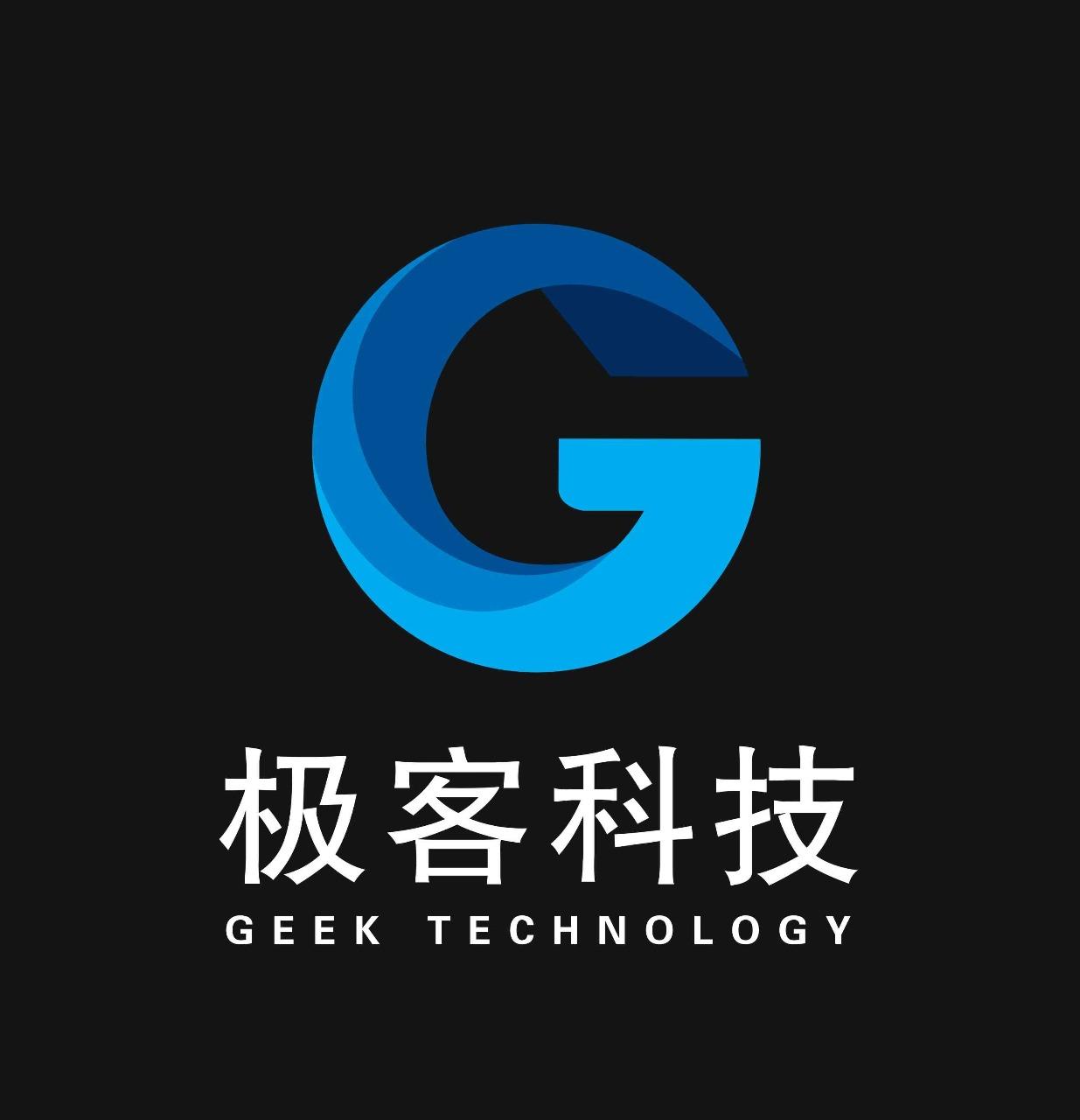 極客最新,極客最新，探索科技前沿的觀(guān)點(diǎn)探析