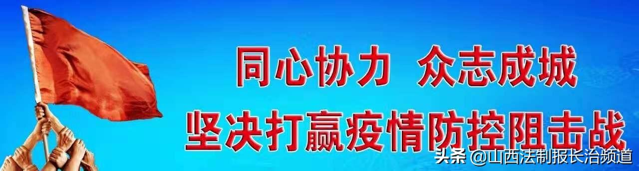 病毒最新通知