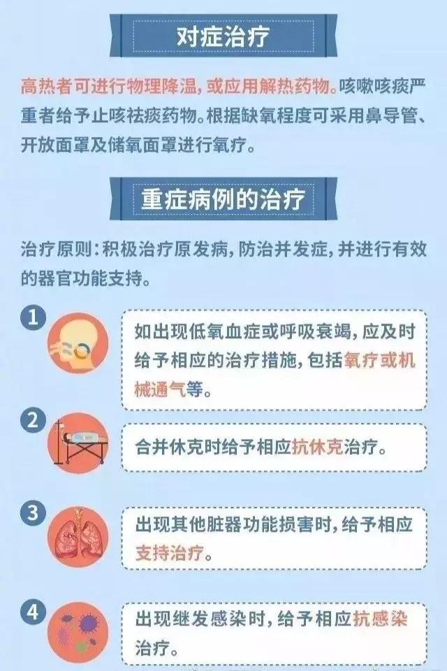 山東最新死亡事件深度解析，揭示真相背后的故事