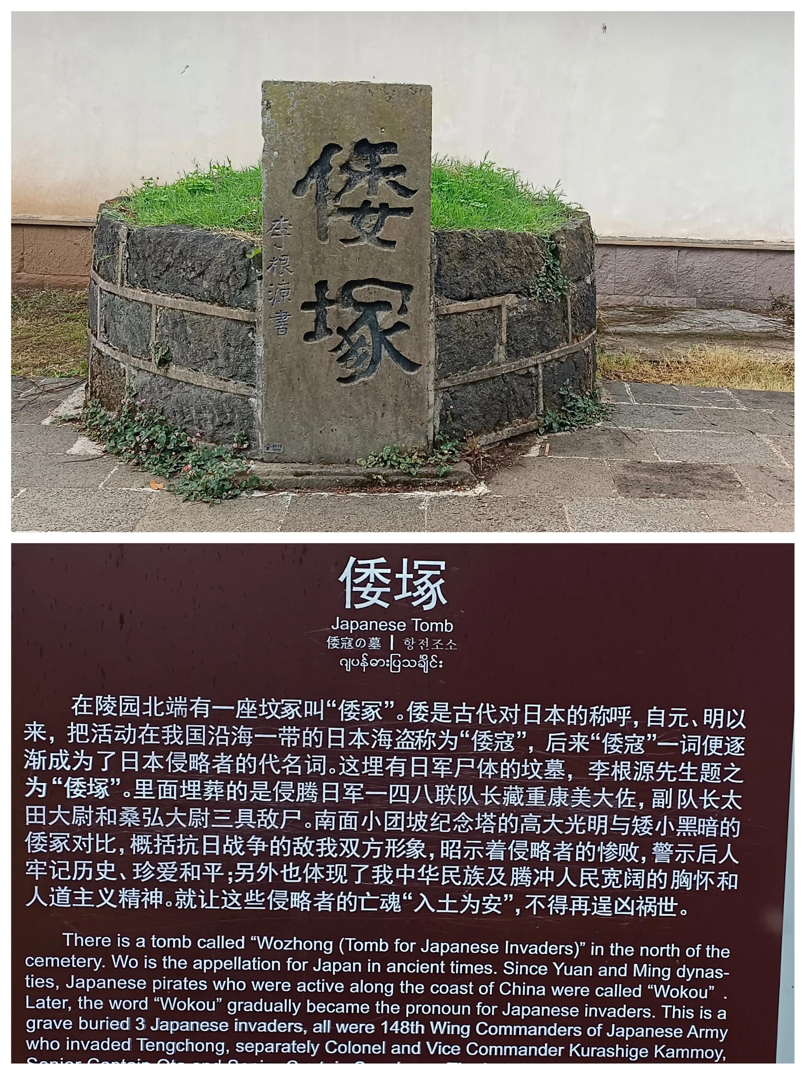 第203頁