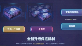 揭秘最新氪金現(xiàn)象，背景、事件、影響與時代地位探討
