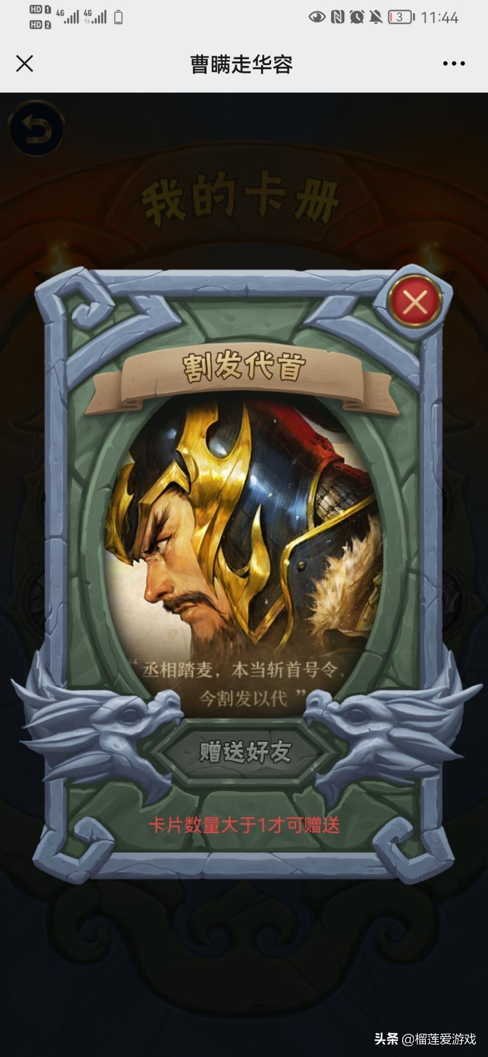 探索集卡文化新潮流，集卡最新動(dòng)態(tài)與趨勢(shì)