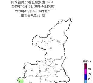 西安供暖最新指南，步驟詳解