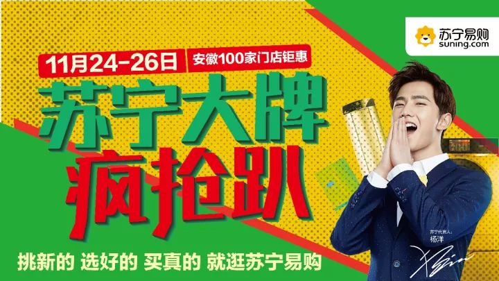 最新廣告潮流，夢想照進現(xiàn)實，學習鑄就自信的力量