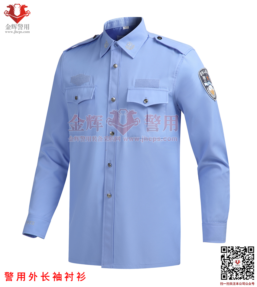 最新警服襯衣，時尚威嚴并存，展現制服之美