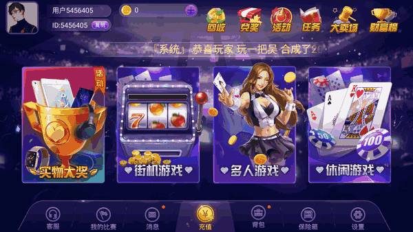 亞游最新深度解析，背景、重要事件與地位探討