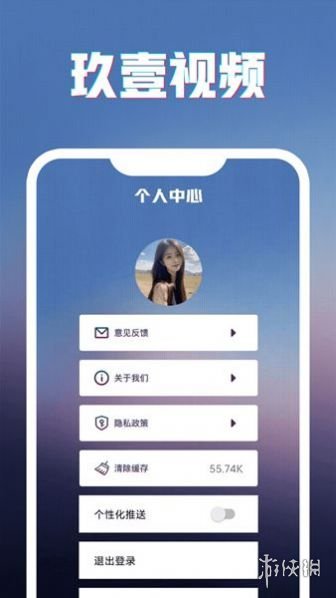 91最新的,91最新的，科技、社會(huì)與文化領(lǐng)域的三大熱點(diǎn)探討