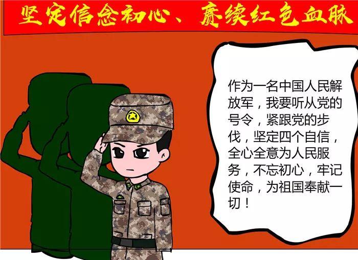 教育深度探討，最新觀點與趨勢分析