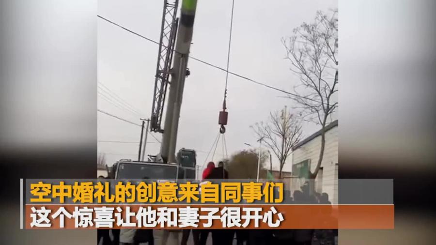 揭秘上高最新高度，最新幾米更新，不容錯過！??