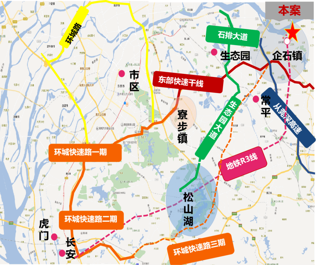 盧龍中學最新視頻消息更新