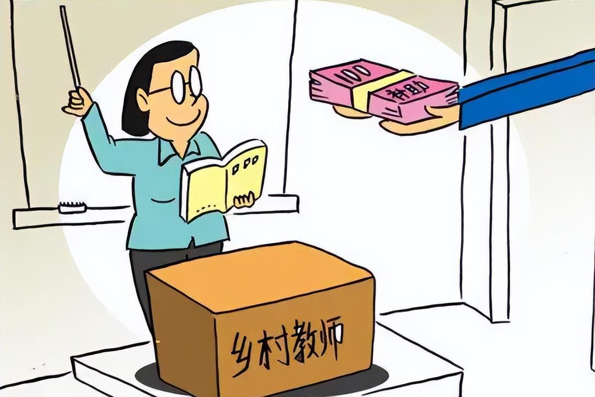 最新教師教齡計(jì)算規(guī)定，重塑教育歷程，激發(fā)潛能之光
