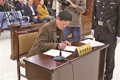 山東于歡殺人案最新進展與背后自然美景之旅，尋求內(nèi)心的寧靜與平和