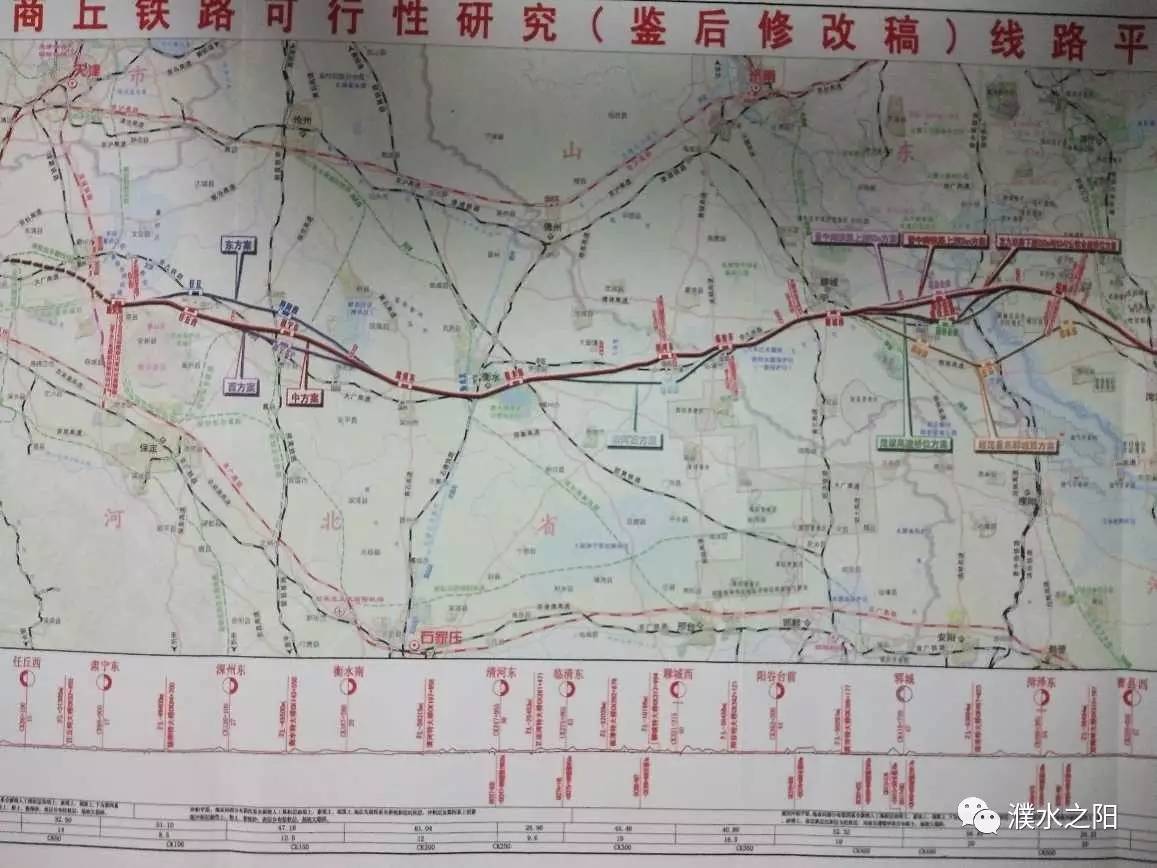 京九高鐵最新站點詳解，全面解析站點分布與特色！