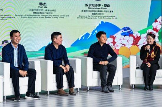 沈毅和田最新動態(tài)，學(xué)習(xí)變革的鼓舞與自信的力量