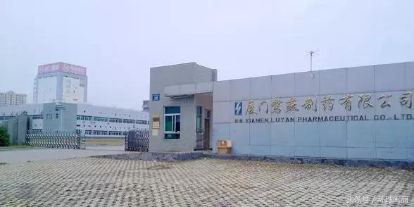 鷺燕醫(yī)藥最新動態(tài)更新，關注最新消息匯總