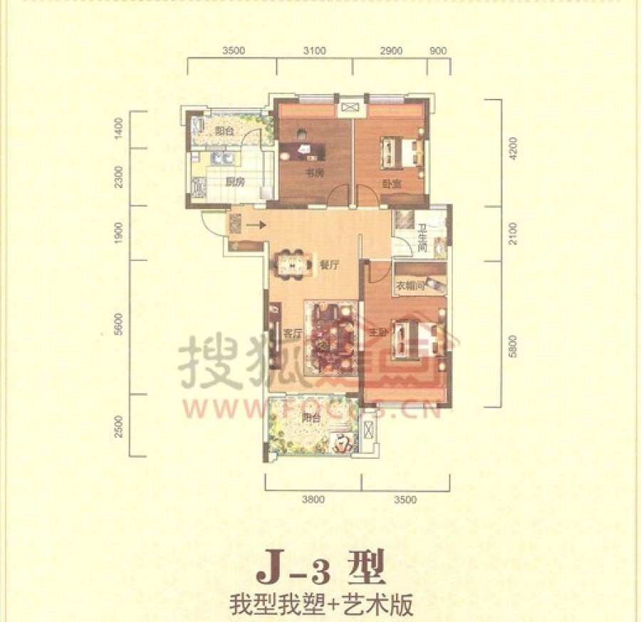 巢湖華邦世家最新房?jī)r(jià)解析，觀點(diǎn)闡述與深度探析